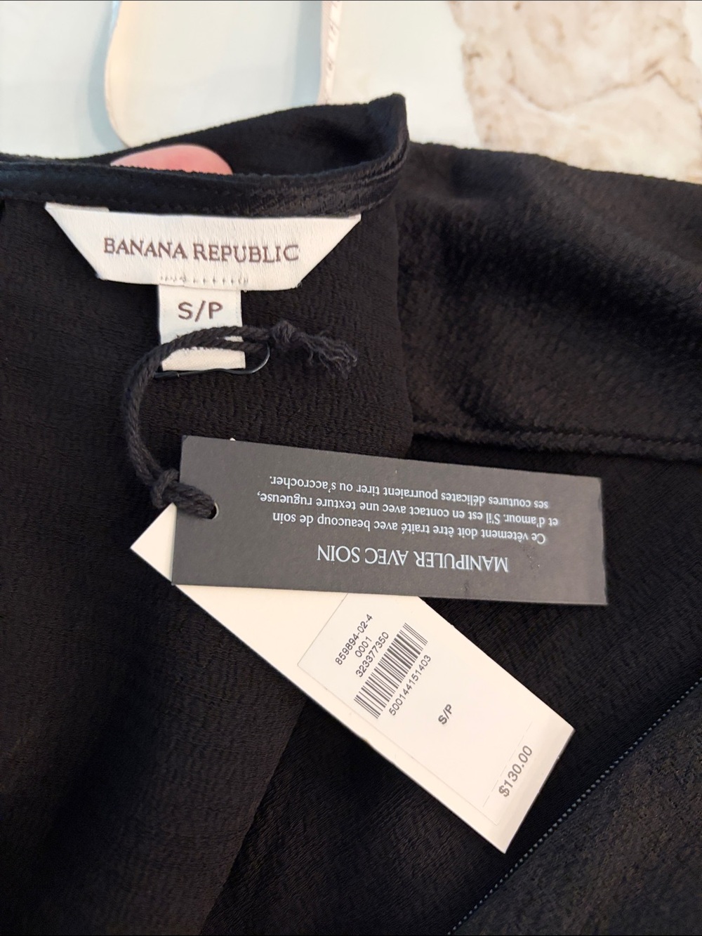 NEW Banana Republic Hammered Satin finish Black Sleeveless Ruched Blouse - Picture 9 of 12